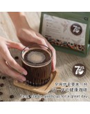 [7am] Freshly Roasted Coffee Bean | 250g / Pack