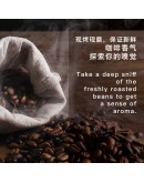 [7am] Freshly Roasted Coffee Bean | 250g / Pack