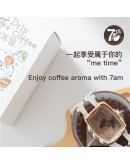 [7am] Drip Bag Coffee House Blend | 10s/Box