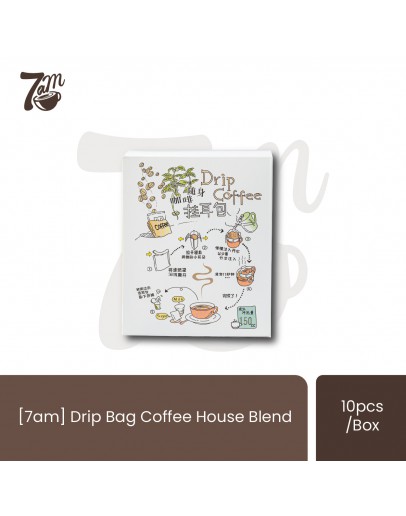 [7am] Drip Bag Coffee House Blend | 10s/Box