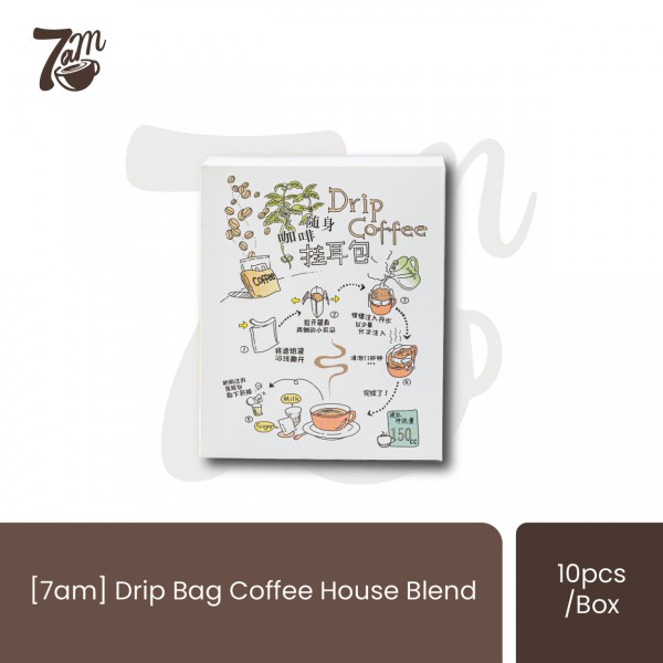 [7am] Drip Bag Coffee House Blend | 10s/Box