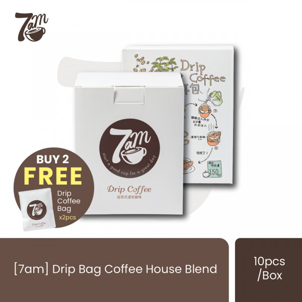 [7am] Drip Bag Coffee House Blend | 2 Boxes x 10s | FREE Drip Coffee x2s