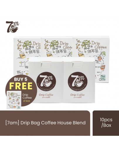 [7am] Drip Bag Coffee House Blend  | 5 Boxes x 10s | FREE Drip Coffee x1 Box