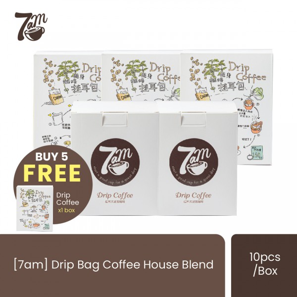 [7am] Drip Bag Coffee House Blend  | 5 Boxes x 10s | FREE Drip Coffee x1 Box